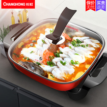 Changhong household multifunctional electric wok electric hot pot electric cooker student dormitory stir cooking rice barbecue pot