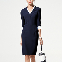 Uniform womens professional dress high-end stewardess professional wear female sales department work clothes front desk reception work clothes