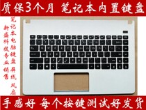 ASUS ASUS X401A X401EI X401EB X401E1 X401U White C case with keyboard F401A