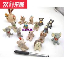 Rabbit Home Decoration Pendulum Piece Creative Living Room Bookroom Small Furnishing Decorations Resin Animal Handiwork