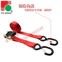 New special offer 25mm bundled with ratchet tensioner Car truck tensioner Bundled with rope tensioner