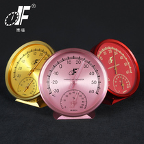 Defoo high-precision temperature and humidity meter home indoor high precision thermometer medical pharmacy refrigerator temperature and humidity meter