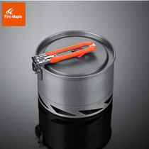 Hot Maple feast K2 heat pot single pot hot maple set pot outdoor single soldier single pot portable outdoor camping