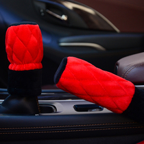 Car steering wheel cover cover handbrake three-piece set Winter plush does not lose hair in winter general two-piece handle