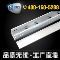 Qiongkai fireproof tray galvanized metal trough Strong and weak power network threading cable tray 150x75x1 0