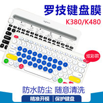 Applicable to Logitech K380 keyboard film K480 wireless Bluetooth protective film mobile phone tablet laptop keyboard dust-proof mute film waterproof splash-proof silent film Girl cute multi-color optional