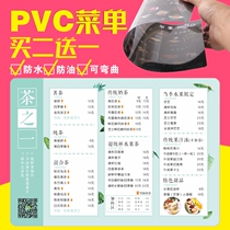 PVC menu production Milk tea shop price list design a4 creative display card customization Dessert menu card customization