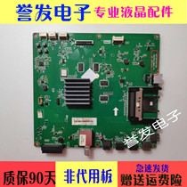 Original Changhong 43Q2N LCD TV motherboard JUC7 820 00137352 screen C430U15-E1-L
