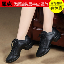 Rhinoceros dance shoes womens white square dance leather soft-soled jazz square dance shoes Sailor sports dance womens shoes