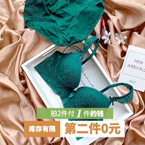 European and American Embroidery Lace thickened Inner Clothes Pants LOTUS LEAF SIDE WINE RED DEEP V WITH STEEL RING ABC CUP BRA SUIT