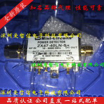 Aische Letter Mini-circuits ZX47-40LN-S Professional Agent Brand New Original