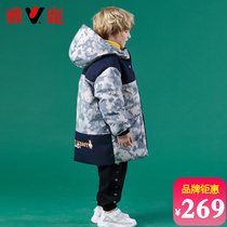 Ya Lu new style thickened children's down jacket boy baby boy mid-length winter western style winter clothes handsome coat