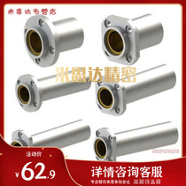 Pleasant-in-fits-size oil-free OGF31-d16 OGF31-d16 d20 d20 d30 d35 d35 d50 d50 boot type