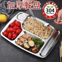 304 Stainless Steel Fast Food Plate Rectangular Adult Student Canteen Sub-plate Pickle Five Placing Six Pinch