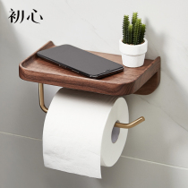 Initial Nordic Wood non-perforated wall tissue rack toilet roll paper holder wall-mounted bathroom toilet toilet