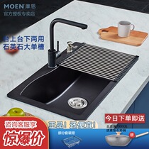 Morn Kitchen Black Quartz Stone Sink Granite Rock Trough Large Single Trough Sink Tap Suit 27905BL