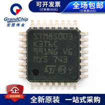 STM8S003K3T6C embedded controller MCU single chip 8-bit microcontroller chip integrated circuit