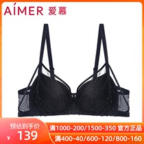 Love the star of the Chen 3 4 conjoined without support medium thick mold Cup hole bra AM174761