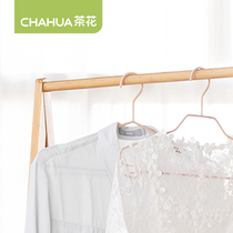 Tea Flower Plus Coarse Hanger Sub Immersion Plastic Hung Hanger Home Non-slip Clothing Bracing Adult Metal Clothes Rack Thickened Clothing