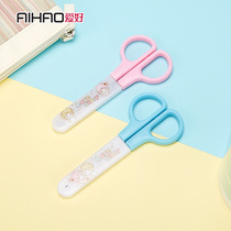Hobby Children Safety Scissors Small Scissors Round Heads Small Numbers With Protective Sleeves Cute Cartoon Cut Paper Handmade Knife Students Stationery Nursery School Baby Mini Round Head Cut Paper Plastic Small Flower Side Cut