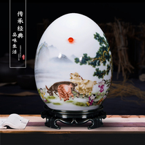 Jingdezhen Ceramics Zhaocai Fu Egg Wine Cabinet Decoration Ornaments Chinese Living Room TV Cabinet Creative Home Craft