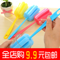 Innovative bamboo charcoal fiber pot washing kitchen with short handle cleaning brush teacup sponge artifact lager bottle kettle hot