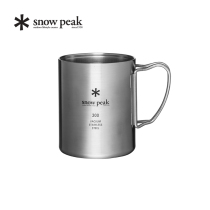 Snow Peak Xuefeng outdoor camping Stainless steel double-layer portable water cup MG-213