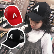 Childrens mesh hat mesh hat boy hat spring and summer girls sun hat baby cap sunscreen baseball sun hat