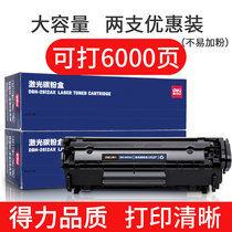 Del Q2612A toner cartridge dual pack for hp 1020 Printer Toner hp laserjet 1020plus cartridge HP10