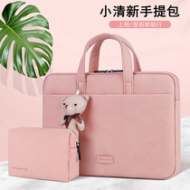 Computer bag for Lenovo tide 7000 Hand bag small new pro13 liner air13 3 notebook 15 6 inch IdeaPad protective cover thinkpadx1 men