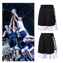 Li Ning 3 1 basketball pants World War I famous elite street shorts training sweatpants badfive over-the-knee five-point pants