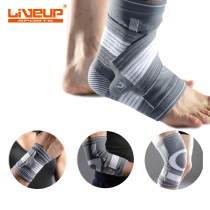 LIVEUP wrist-protection elbow protection ankle tennis elbow protection elbow pressure adjustable sports protection with single universal