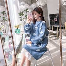 Kuang Qiao pregnant women winter coat pregnant womens sweater long knitted base shirt pregnant women autumn dress