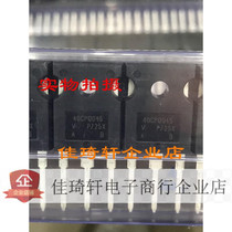  In-line brand new original MOS field effect transistor 40CPQ045 45V 45A Brand new original TO-247