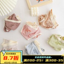 (Old-fs teenage girls heart fracking) Japanese panties female midbody waist cotton crotch pro-skin breathable triangular pants girl