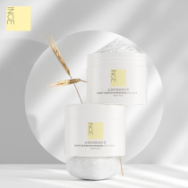 Presales INCE Xi Body Frosted Paste Tender White Whole Body Go to Horniness Deep Clean Bath Moisturizing Woman