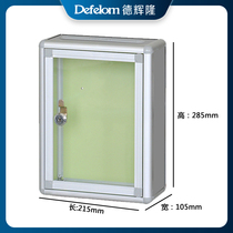 De Huilong Gray transparent box Dedication box Opinion box Letter box Aluminum frame wall-mounted sweep black and remove evil report box Red ballot box Creative complaint box