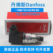 DANFOSS MBS 3100-8711-A0AB04-0 060G5636 Danfoss Pressure transmitter spot