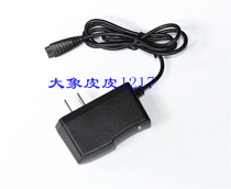 Niuwang model Q2 Q8 100W Portable searchlight dual jack charging cable charger