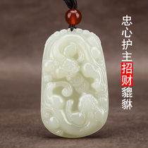 Xinjiang Hetian Jade Pendant Zhaocai Natural Jade Pendant Mens and Womens Jade Brand Necklace Transfer