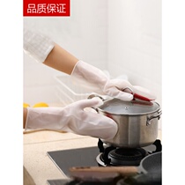 Silicone gloves dishwashing artifact housework waterproof magic anti-scalding female kitchen cleaning bowl washing clothes durable type