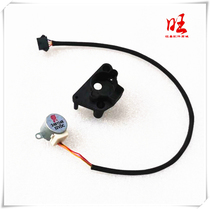 Frequency conversion booster electric three-wheeler generator portable silent frequency conversion generator throttle stepper motor