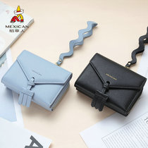 Scarecrow wallet womens short three-fold wallet zipper coin purse tassel student Korean cute simple wallet trend