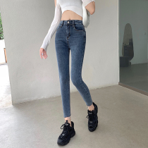 High-waisted jeans womens autumn 2021 New Korean slim body slim stretch stretch Joker nine-point pants tide