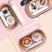 Invisible myopia glasses box female simple care box Cute double companion box shadow eye storage box Contact lens box