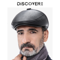 Hat man winter old man winter old man hat man dad grandpa old man leather hat one piece warm ear protection