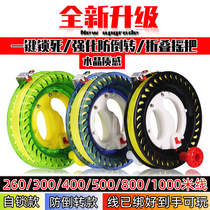 Wind-zither wire disc handlebar micro-wind rewinding anti-reverse turn turntable roulette wheel upscale large easy to fly new