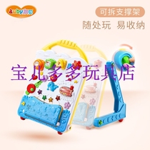 Aussie Beau Bay Electronic Multifunction Learning Desk School Walkabout Childrens Puzzle School Walkway Car