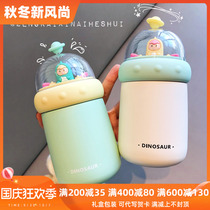 Water cup thermos cup female Net Red personality portable cute mini big belly frosted micro landscape creative cartoon cup men
