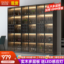 Light and luxurious glass door wine cabinet minimalist modern solid wood display case living room leaning against wall locker custom-made dining side cabinet